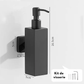Distributeur de Savon Mural Automatique distributeur savon mural pour vue de face vue 20