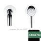 Robinet Lavabo Encastrable robinet encastrable lavabo chrome vue latérale